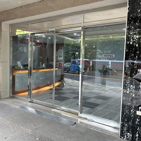心園生活旅店 Xin Yuan Hotel Hsinchu City Exterior photo